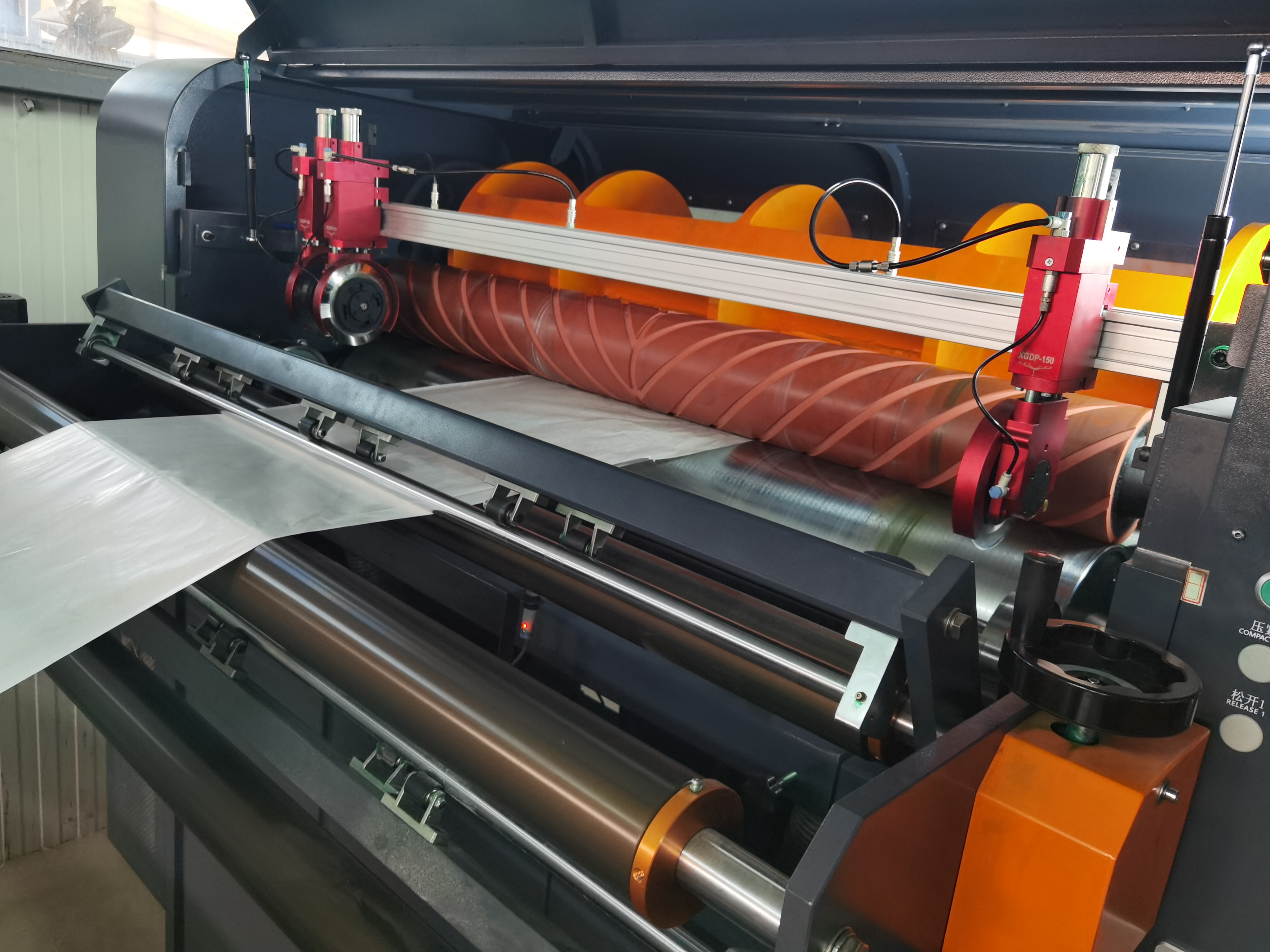High Speed Precision Roll to Sheet Paper Cutter